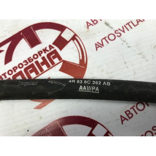 Патрубок системи охлаждения Jaguar XF 2008-2015 4R838C362AB
